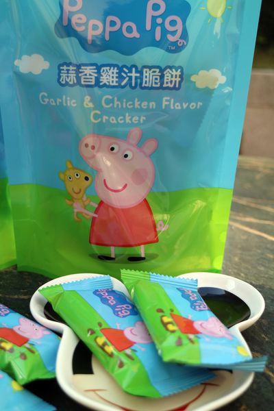 1518280282-1611317596_n.jpg?v=1518280324