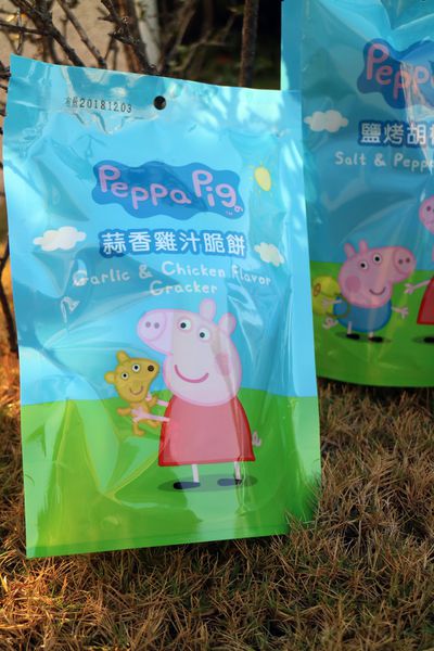 1518280233-1290320963_n.jpg?v=1518280324