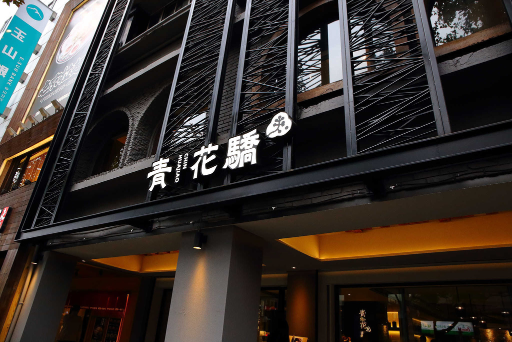 1519543227-2887327749_l.jpg?v=1519543266