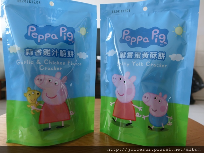 1517727072-3197851766.jpg?v=1517727984