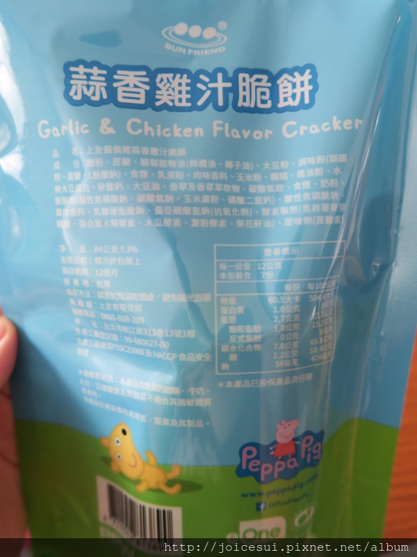 1517727075-4209773125.jpg?v=1517727984