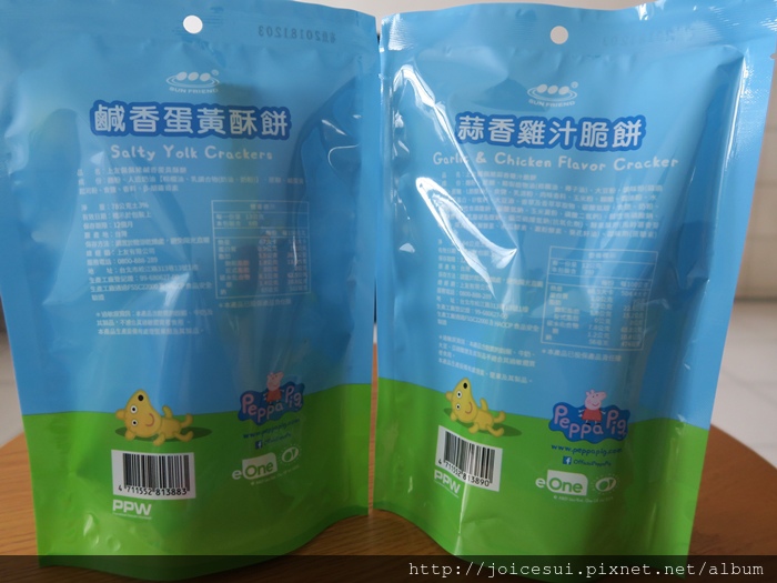 1517727074-720931149.jpg?v=1517727984