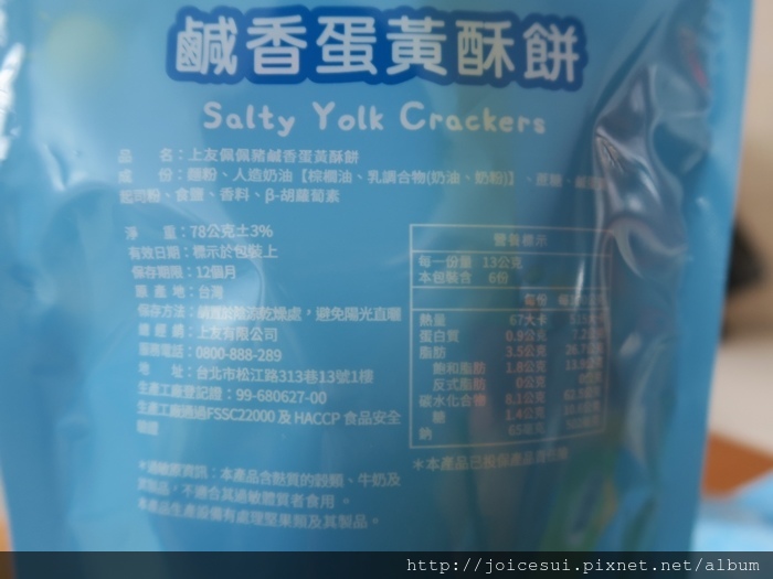 1517727077-1575446936.jpg?v=1517727984