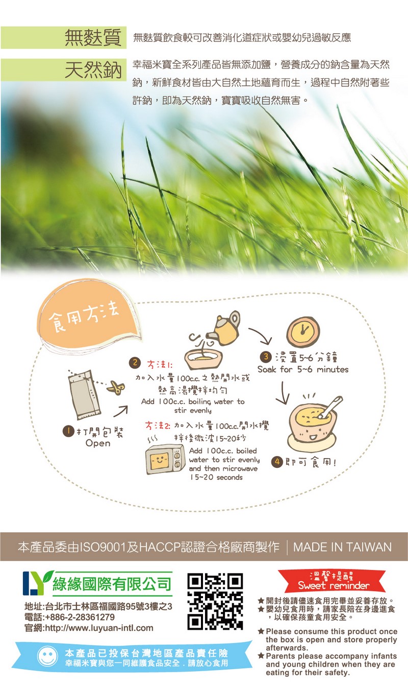 1623-c95ced3f-3eda-43d9-bf2d-63b36c509494-5_1516259110_resize.jpe