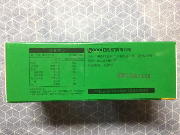 1518409586-1172761849_n.jpg?v=1518409587