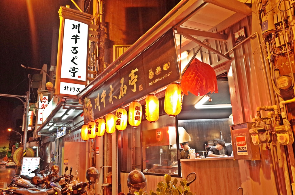 1518082951-2790017135_l.jpg?v=1518082957