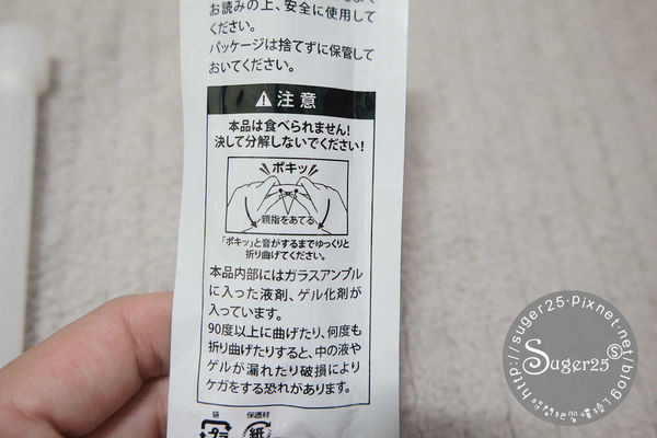 1520152396-289037177_n.jpg?v=1520152422