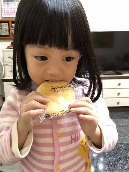 1521019086-1608677811_n.jpg?v=1521019107