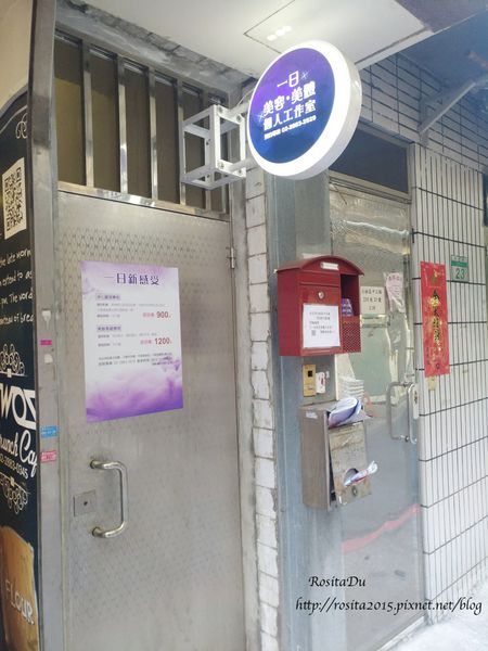 1522582641-4207117826_n.jpg?v=1522582854