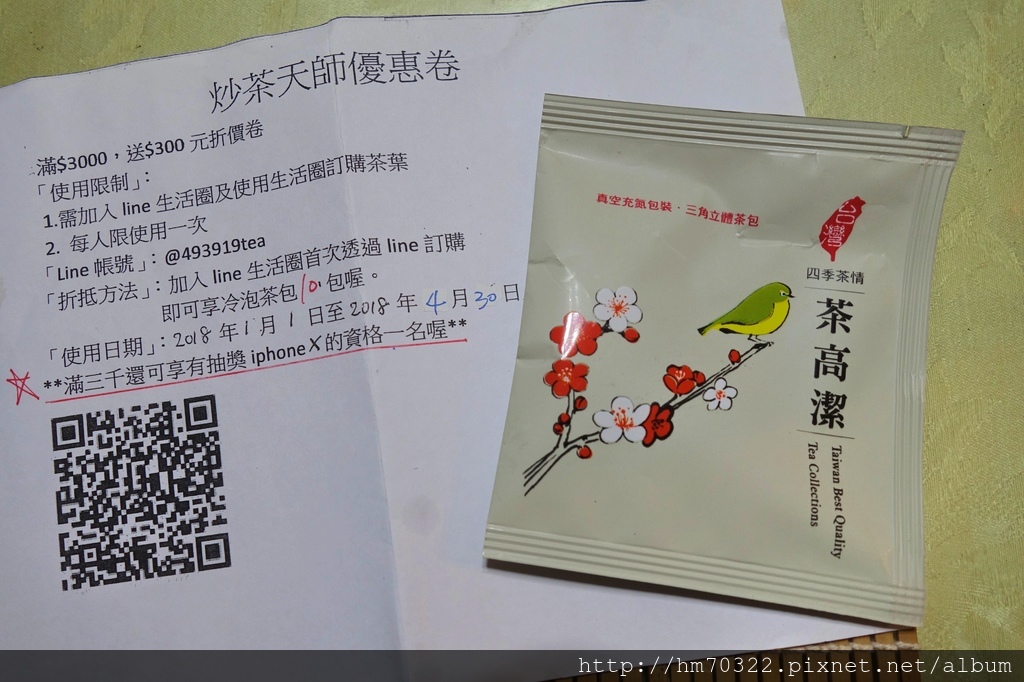 1521946979-1650814126_l.jpg?v=1521948302