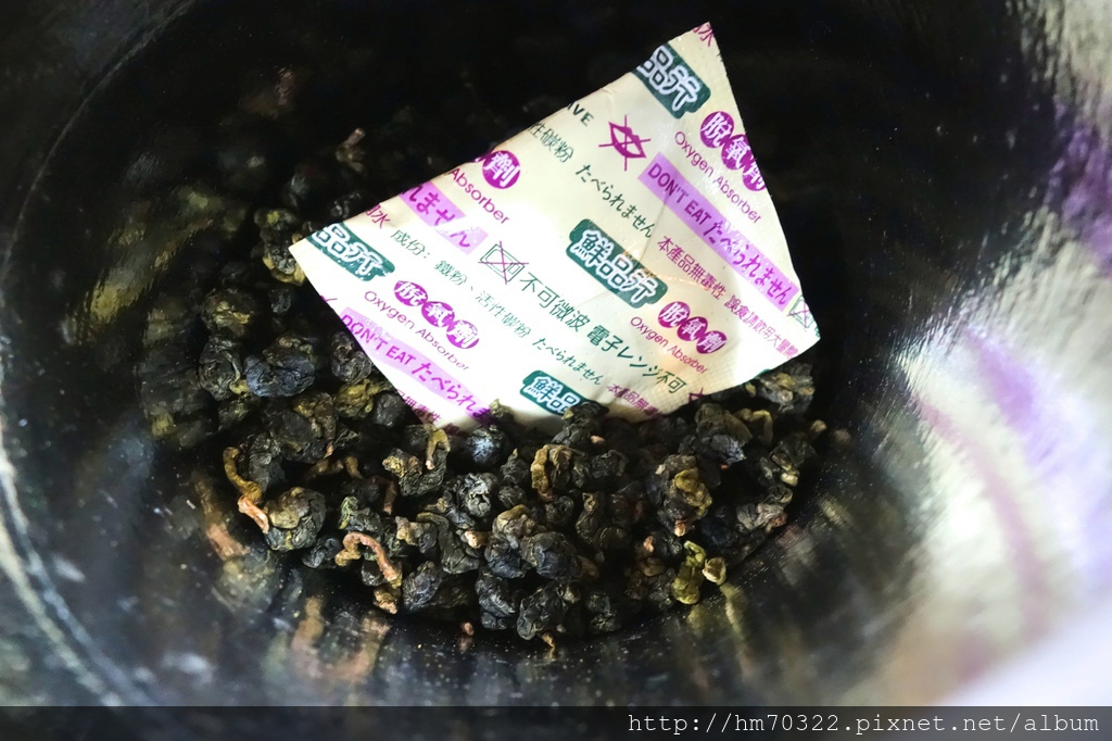 1521946978-319334469_l.jpg?v=1521948301