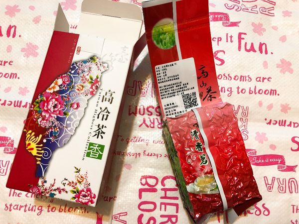 1520674976-163181091_n.jpg?v=1520674985