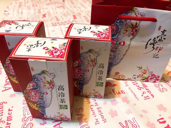 1520674973-1634541185_n.jpg?v=1520674985