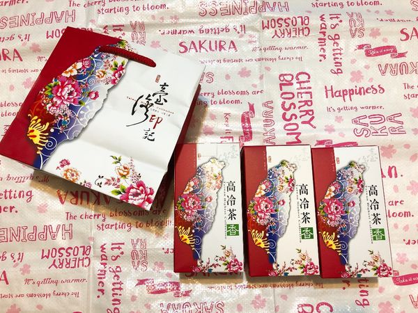 1520674976-4264149059_n.jpg?v=1520674985