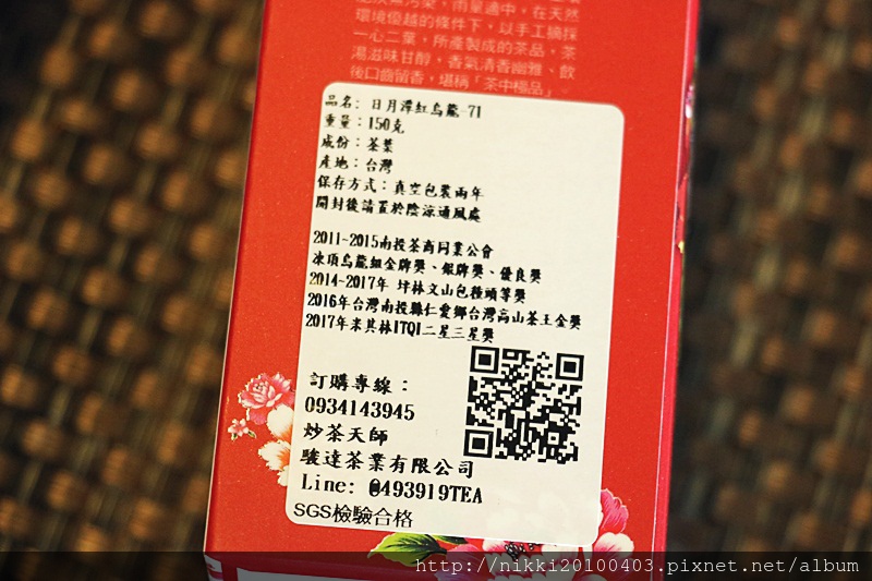 1521984541-1867050680.jpg?v=1521984586