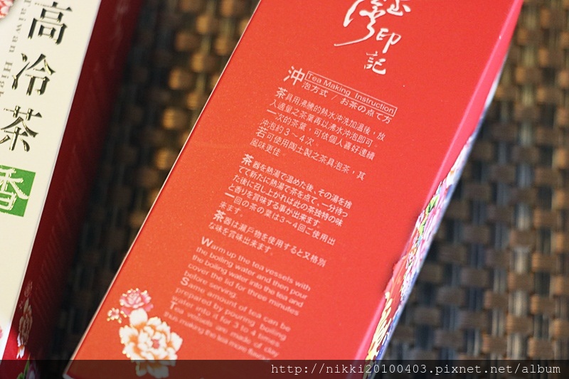 1521984541-1507692602.jpg?v=1521984586