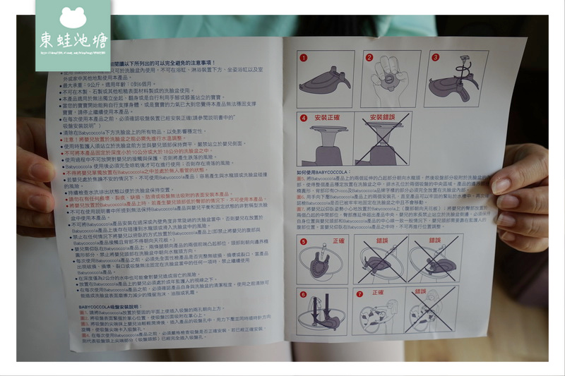 1521005918-1888204248.jpg?v=1521005946