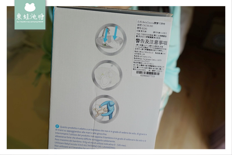 1521005917-3913957111.jpg?v=1521005946