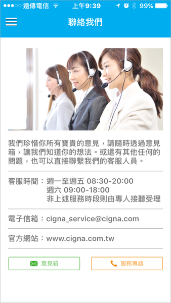 1521687024-3196831937_n.png?v=1521687052