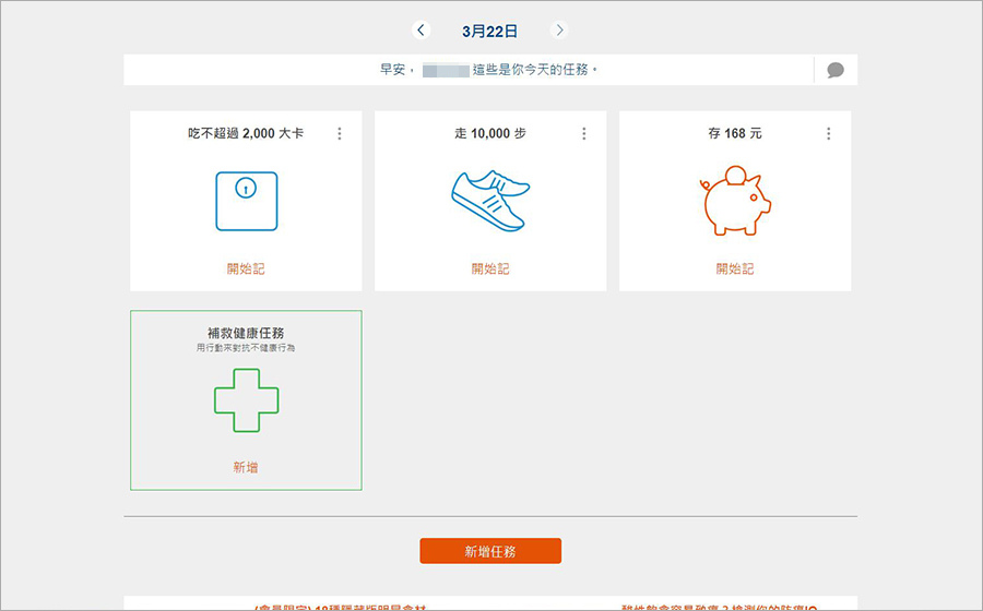 1521710847-4038361852.jpg?v=1521710866