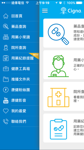 1521686109-256929611_n.png?v=1521686149