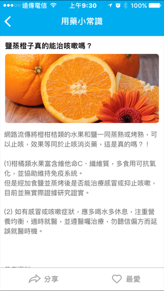 1521686114-1962268591_n.png?v=1521686149