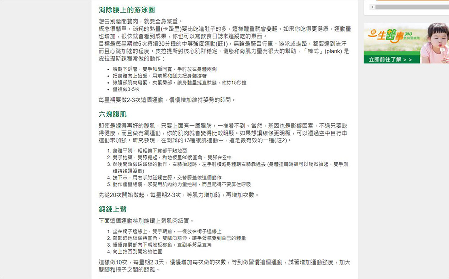 1521686107-3771128758.jpg?v=1521686149