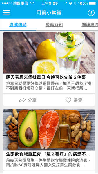 1521686112-728212222_n.png?v=1521686149