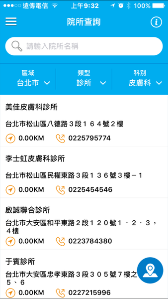 1521686117-1707904951_n.png?v=1521686149