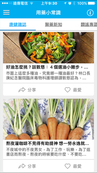 1521686113-180025087_n.png?v=1521686149