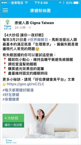 1521709582-3672693808_n.png?v=1521709586