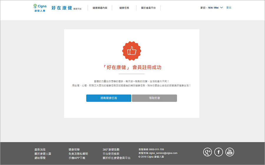 1521686104-2689874495.jpg?v=1521686148