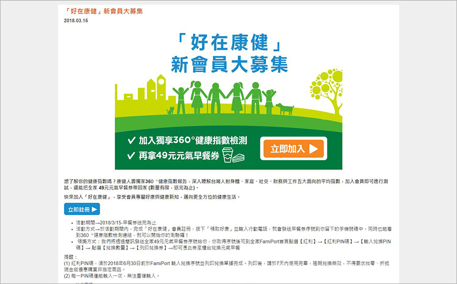 1521686104-3354857701.jpg?v=1521686148