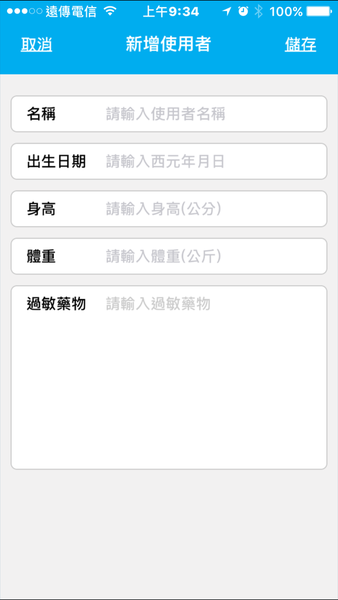 1521686117-2994053791_n.png?v=1521686149