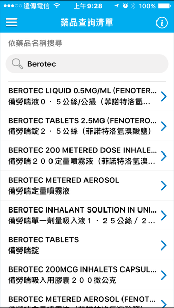 1521686110-1785183847_n.png?v=1521686149