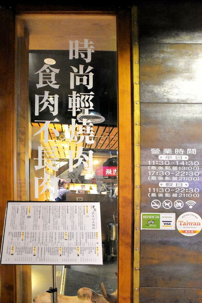 1521369443-1916402506_n.jpg?v=1521369449