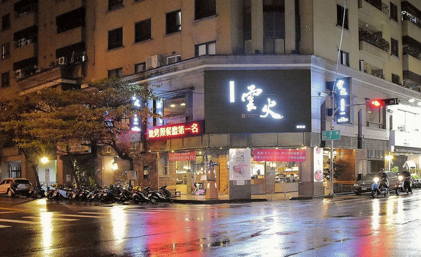 1521338649-4086355513_n.jpg?v=1521338655