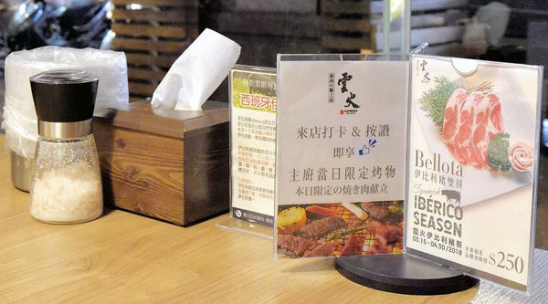 1521342128-1655801865_n.jpg?v=1521342133