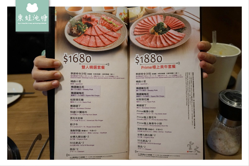 1522842424-1343489036.jpg?v=1522842455