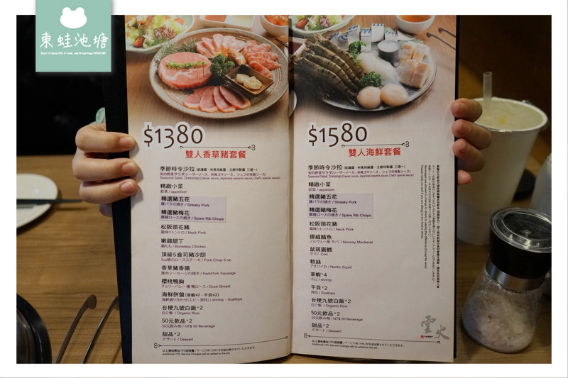 1522842424-769656614.jpg?v=1522842455