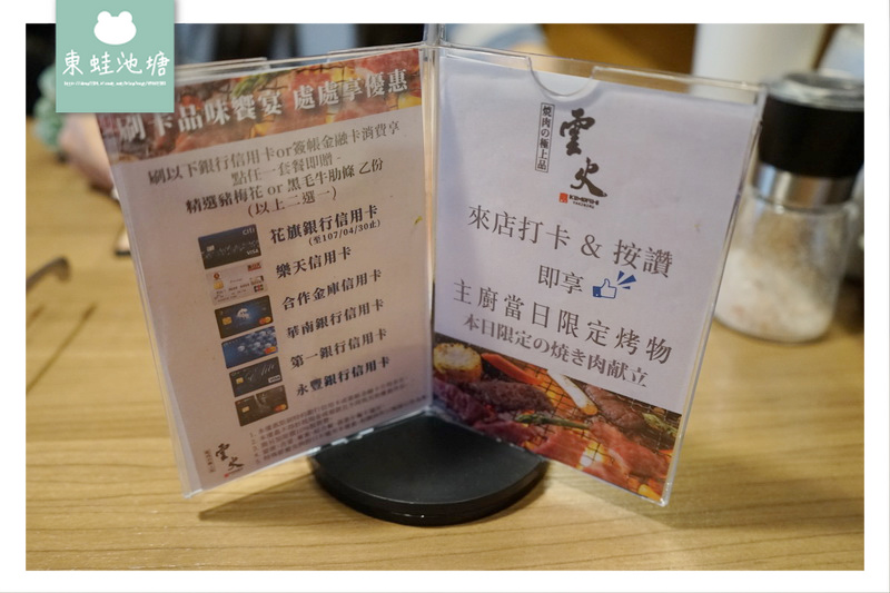 1522842430-1178461344.jpg?v=1522842455