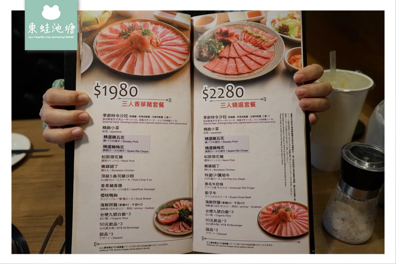 1522842426-3108887724.jpg?v=1522842455