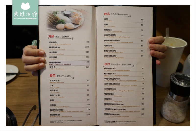 1522842428-3593498416.jpg?v=1522842455