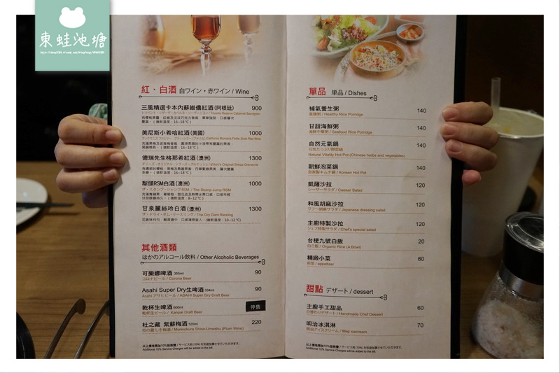 1522842429-3460339166.jpg?v=1522842455