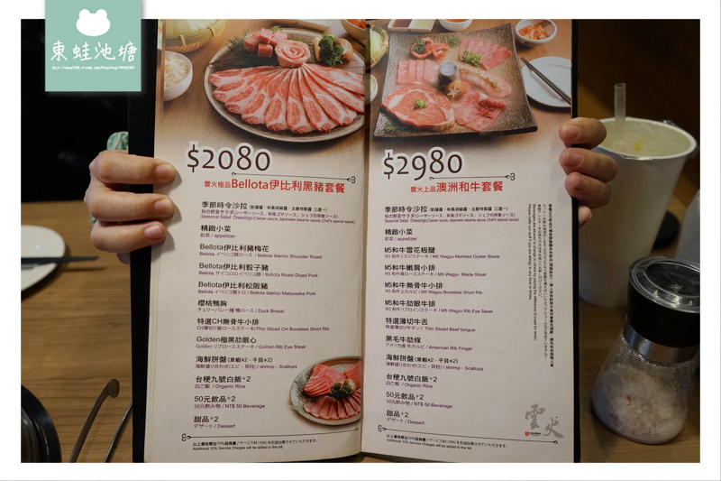 1522842426-2964511191.jpg?v=1522842455