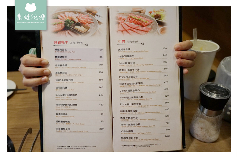 1522842427-2572116626.jpg?v=1522842455