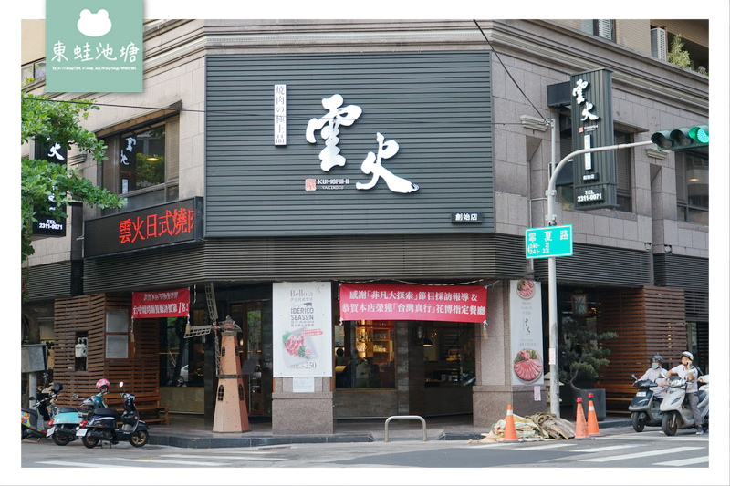 1522842420-139300792.jpg?v=1522842455