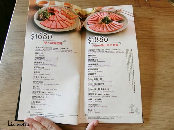 1521770318-4062023739_n.jpg?v=1521770319