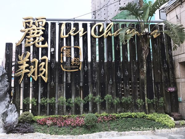 1524642667-2908555132_n.jpg?v=1524642696