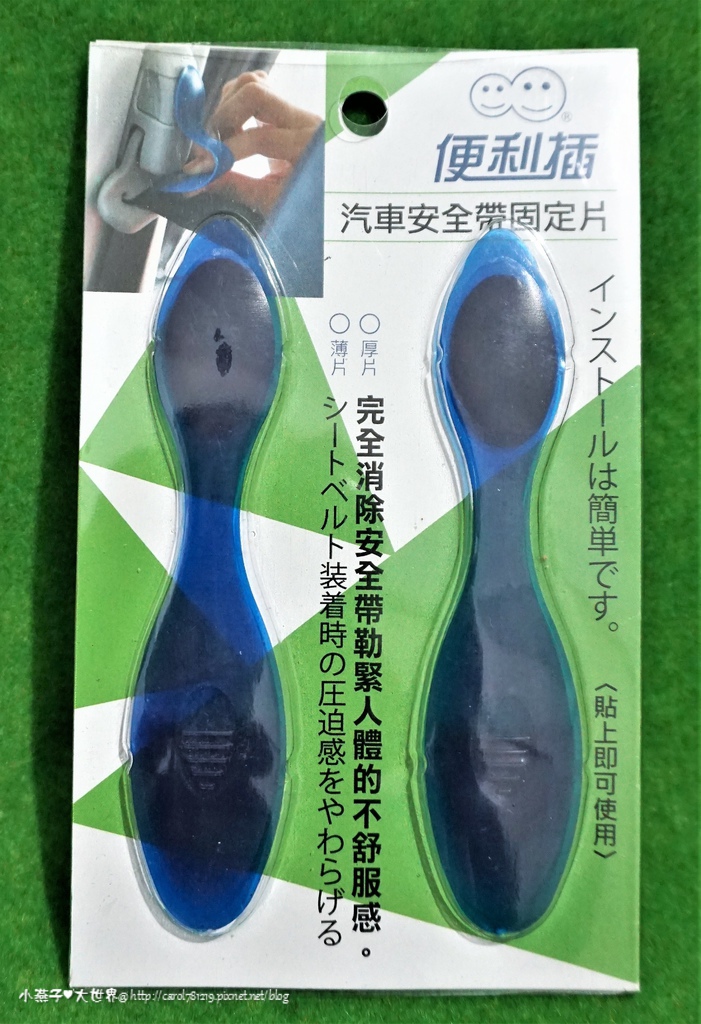 1523456172-2424056923_l.jpg?v=1523456177